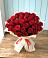 Букет 29 Красных роз в Верх-Нейвинский