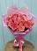 Букет 15 Розовых роз Равель в Верх-Нейвинский
