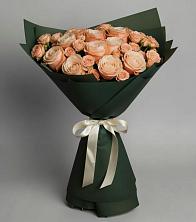 Букет Элегантный в Верх-Нейвинский