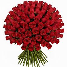 Букет Красные розы Чери Лав в Верх-Нейвинский