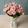 Букет Розовый шарм в Верх-Нейвинский
